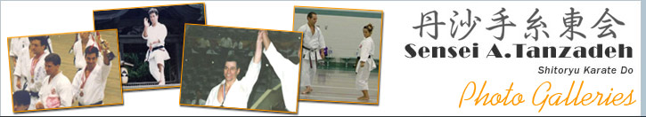 糸東流空手道 - Renshi Tanzadeh's Photo Galleries - Shitoryu Karate Do